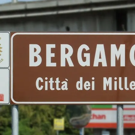 公寓 Casa M.v. 贝尔加莫